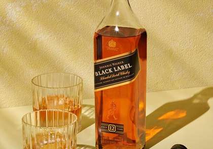 Johnnie Walker Experience